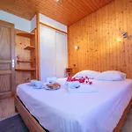 Chalet Charpoua - Happy